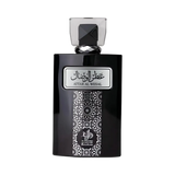 Al Wataniah Attar Al Wesal EDP 100ml Spray For Men