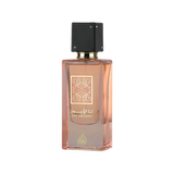 Ana Abiyedh Coral By Lattafa Perfume For Men And Women Edp 60ml