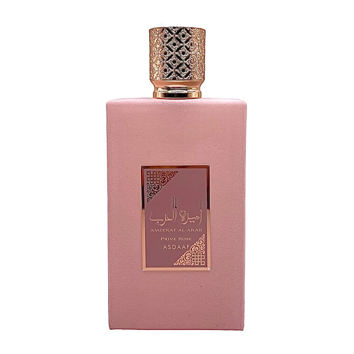 Asdaaf Ameerat Al Arab Prive Rose Perfume For Women EDP 100ml