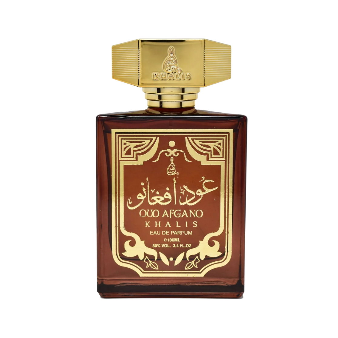 Khalis Oud Afgano EDP For Unisex 100ml