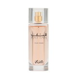 Rasasi Fattan Pour Femme Eau De Parfume 50ml