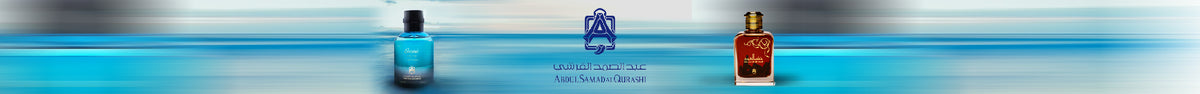 Abdul Samad Al Qurashi