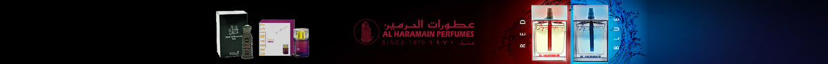 Al Haramain