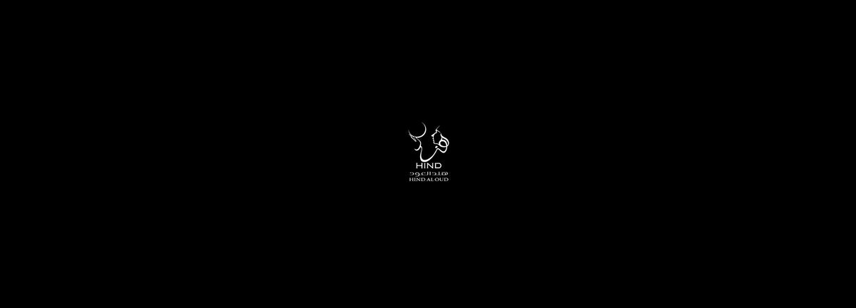 Hind Al Oud