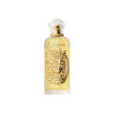 Alexandre J ANC Oriental Enigma Eau De Parfum For Unisex-Oriental Spicy Perfume  100ml