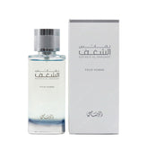 Rasasi Nafaeis Al Shaghaf Maraya Pour Homme Eau De Parfum-Woody Aromatic Perfume 100ml 
