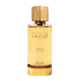 
Rasasi Nafaeis Al Shaghaf Maraya Pour Femme Eau De Parfum For Women-Oriental Floral Perfume 100ml
