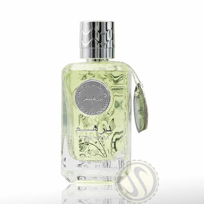 Gift Set For Men And Women By Ard Al Zafraan