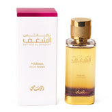 
Rasasi Nafaeis Al Shaghaf Maraya Pour Femme Eau De Parfum For Women-Oriental Floral Perfume 100ml
