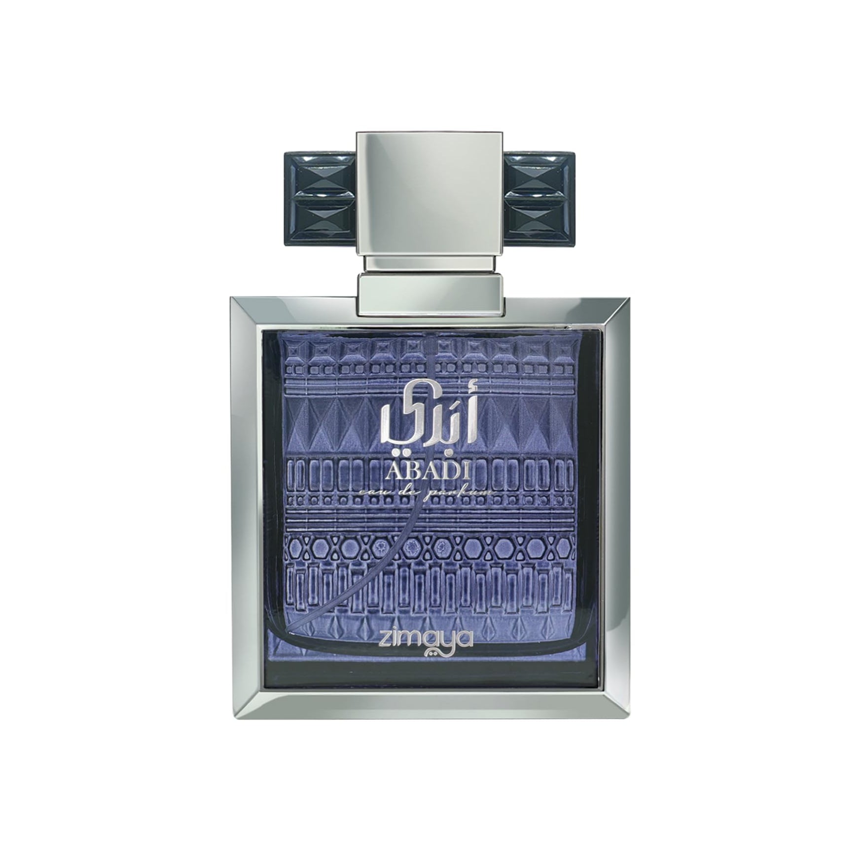Zimaya Abadi Blue Perfume For Men EDP 100ml