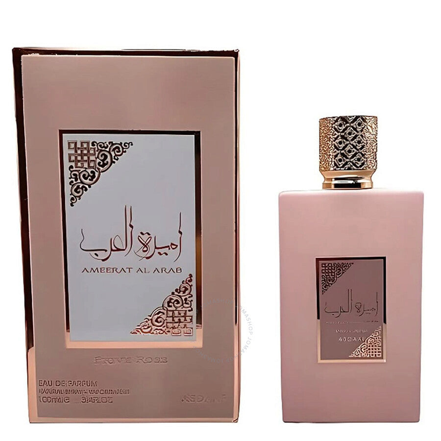 Asdaaf Ameerat Al Arab Prive Rose Perfume For Women EDP 100ml