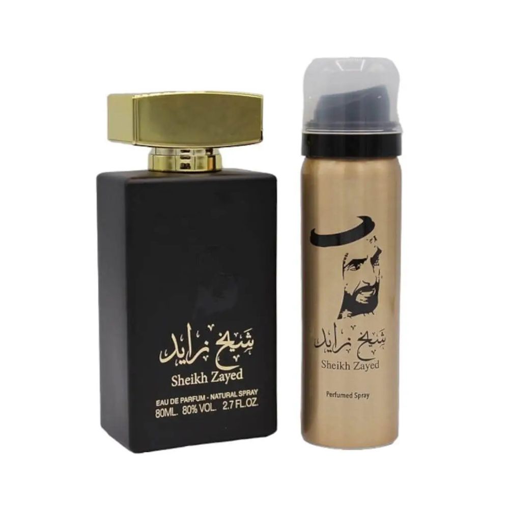 Sheikh Zayed Gold For Unisex Set EDP 80ml + Deo