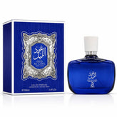 Arabiyat Oud Al Layl Midnight Edition Eau De Parfum For Unisex-Aquatic Aromatic Woody Perfume 100ml