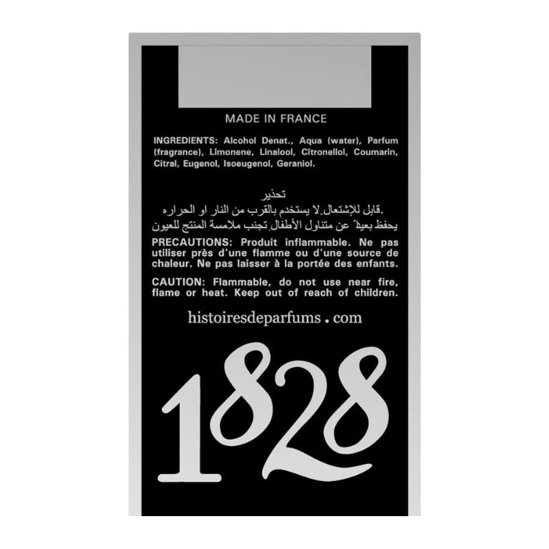 Histoires De Parfums 1828 For Men EDP 120ml