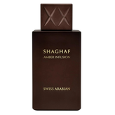 Swiss Arabian Shaghaf Amber Infusion Eau De Parfum For Unisex - Oriental Spicy Perfume 75ml