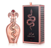 Assala Prime Sehr Al Leyl Eau De Parfum For Unisex - Citrusy‑Spicy Perfume 100ml