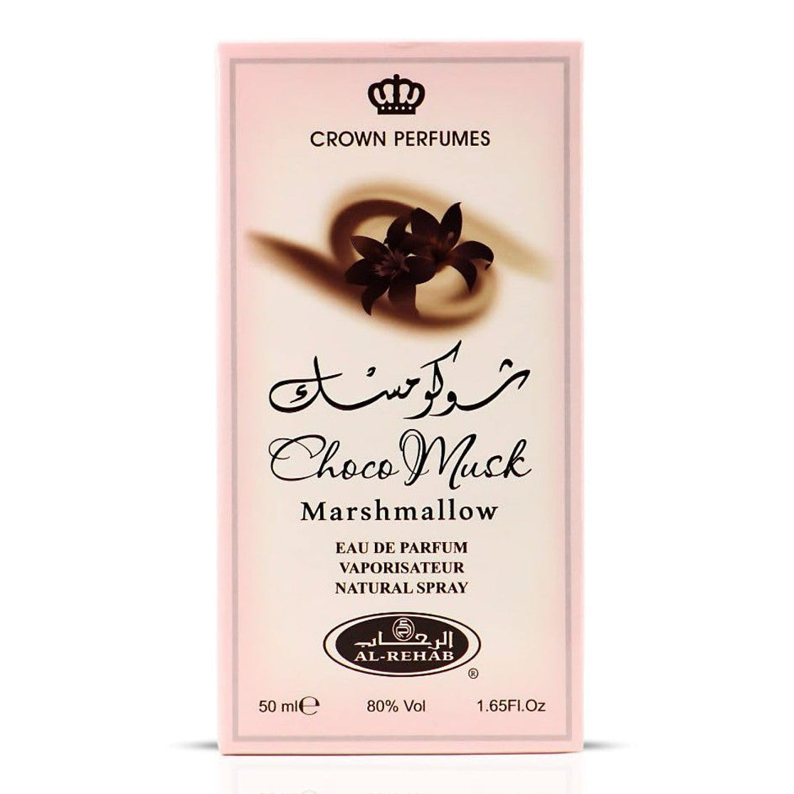 Al Rehab Choco Musk Marshmallow