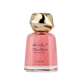 Al Rehab Choco Musk Marshmallow EDP For Unisex 100ml
