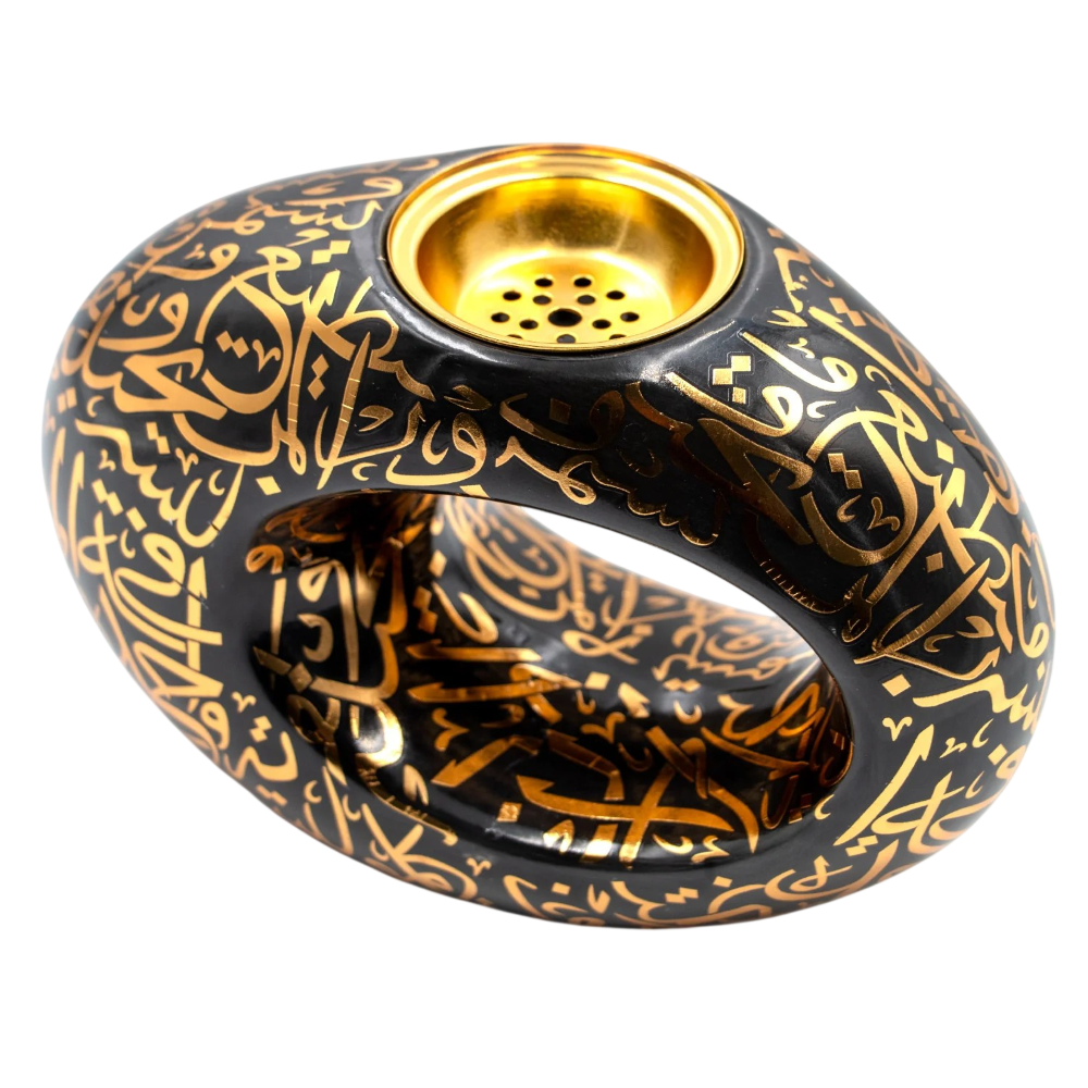 Bakhoor Incense Burner, (Mabkhara) - Oud Burner, Museum of The Future, Assorted Colour