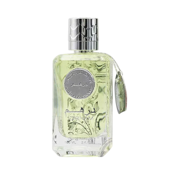 Gift Set For Men And Women By Ard Al Zafraan