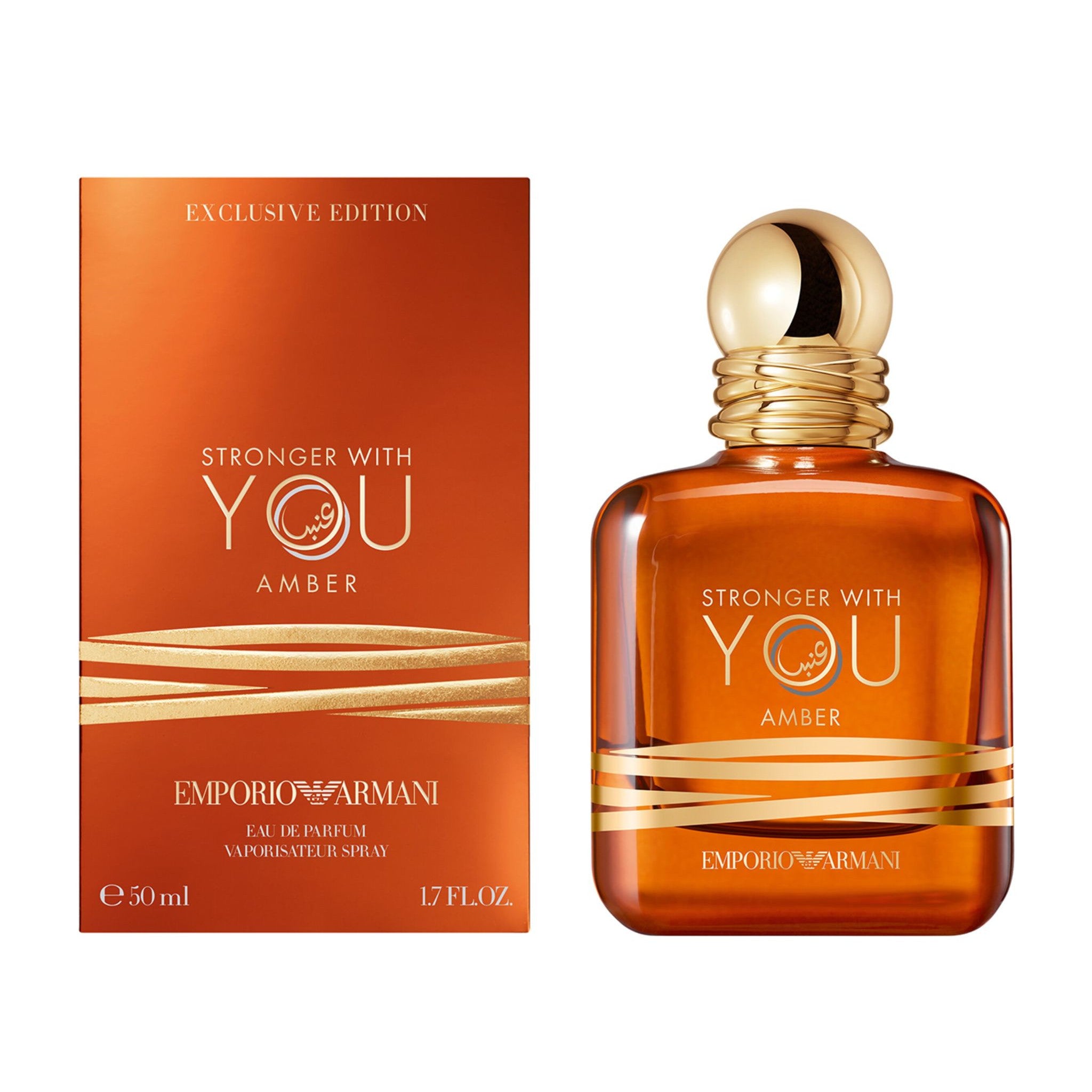 Giorgio Armani Emporio Armani Stronger With You Amber Exclusive