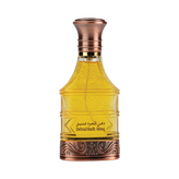 Haramain Dehnal Oudh Ateeq Spray 55Ml for Unisex