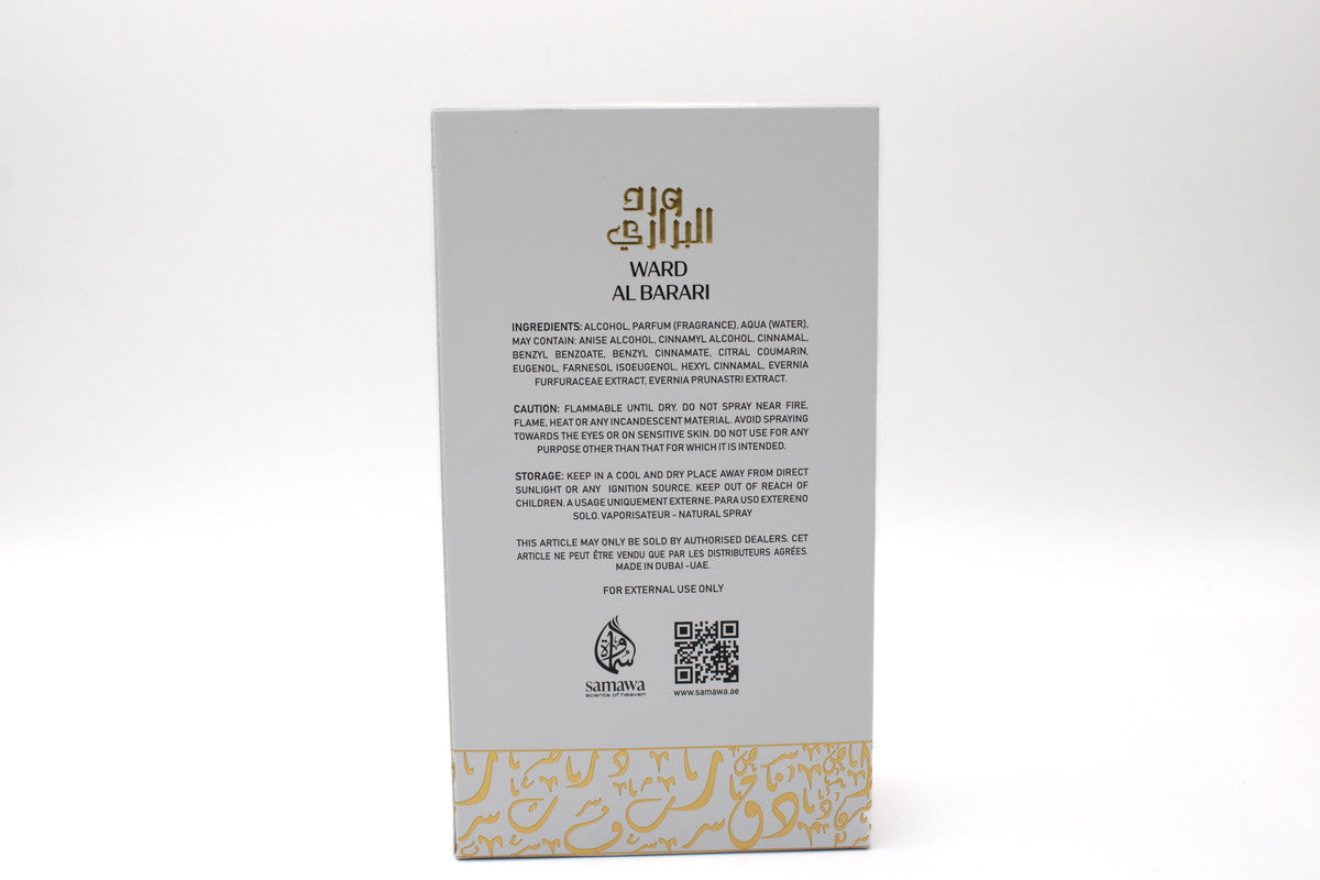 Samawa Ward Al Barari EDP For Women 100ml