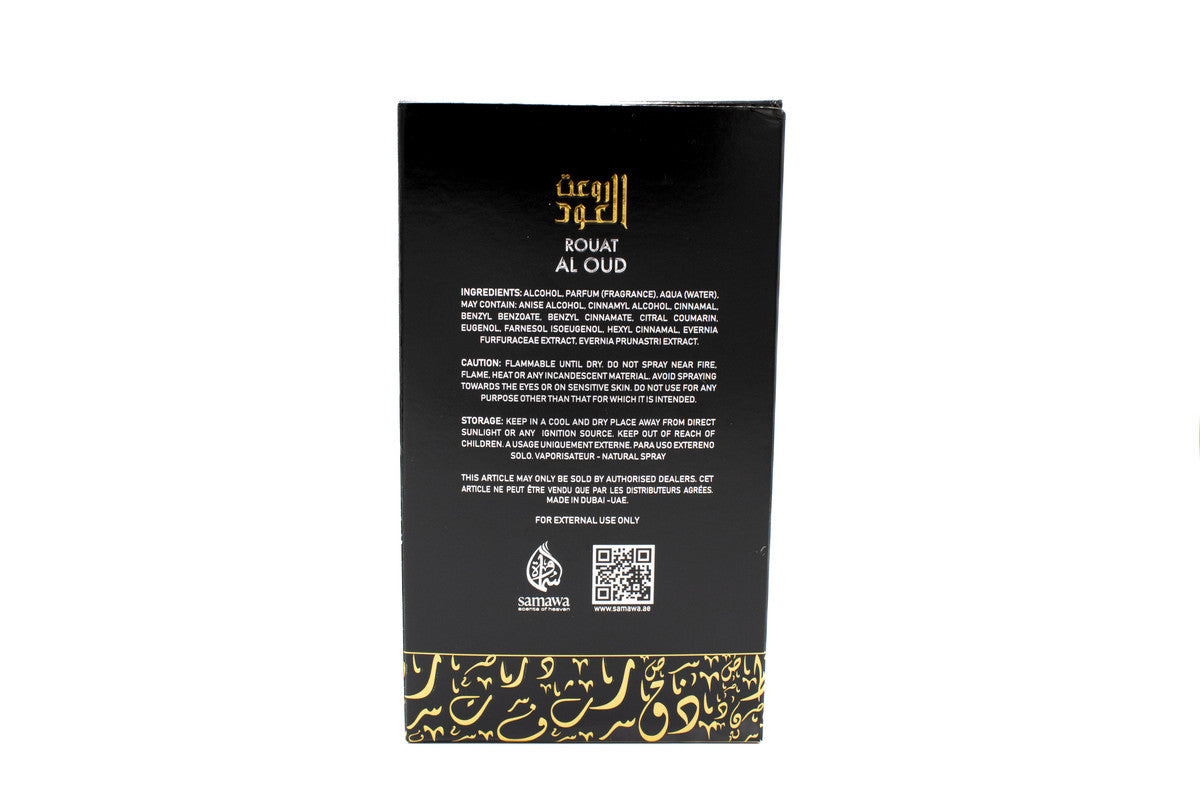 Samawa Rouat Al Oud EDP For Unisex100ml