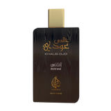 Samawa Khalis Oudi Intense EDP For Unisex 100ml