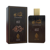 Samawa Khalis Oudi Intense EDP For Unisex 100ml