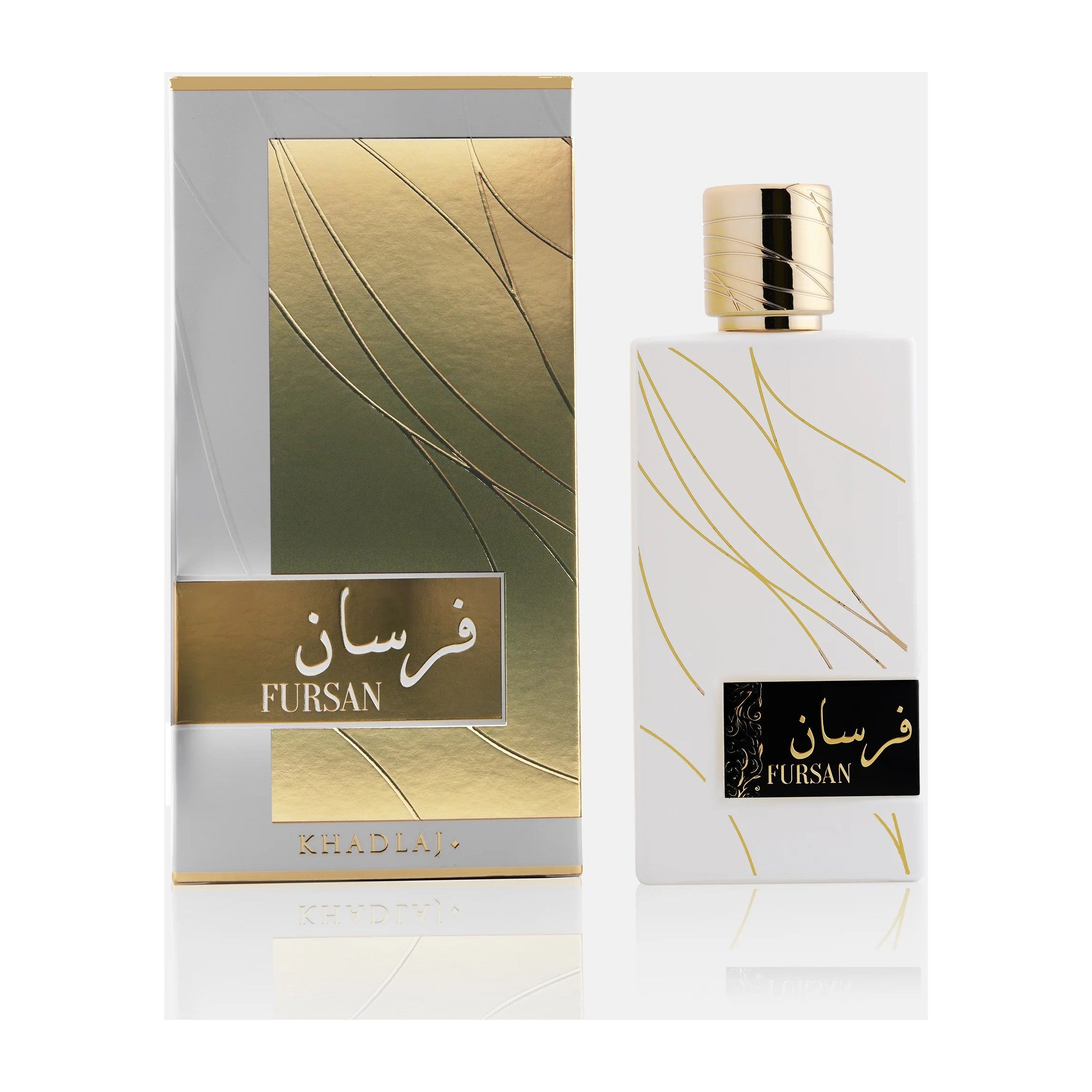 Khadlaj Fursan White  EDP For Unisex 100ml