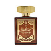 Khalis Oud Afgano EDP For Unisex 100ml
