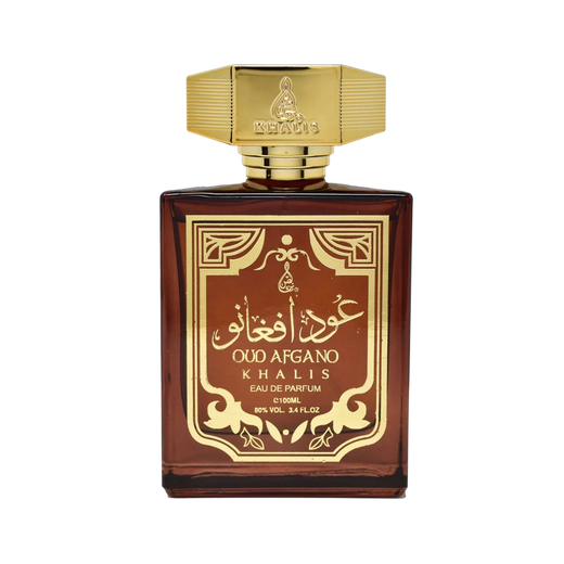 Khalis Oud Afgano EDP For Unisex 100ml
