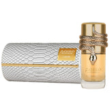 Lattafa Musamam White Intense Perfume For Unisex EDP 100ml
