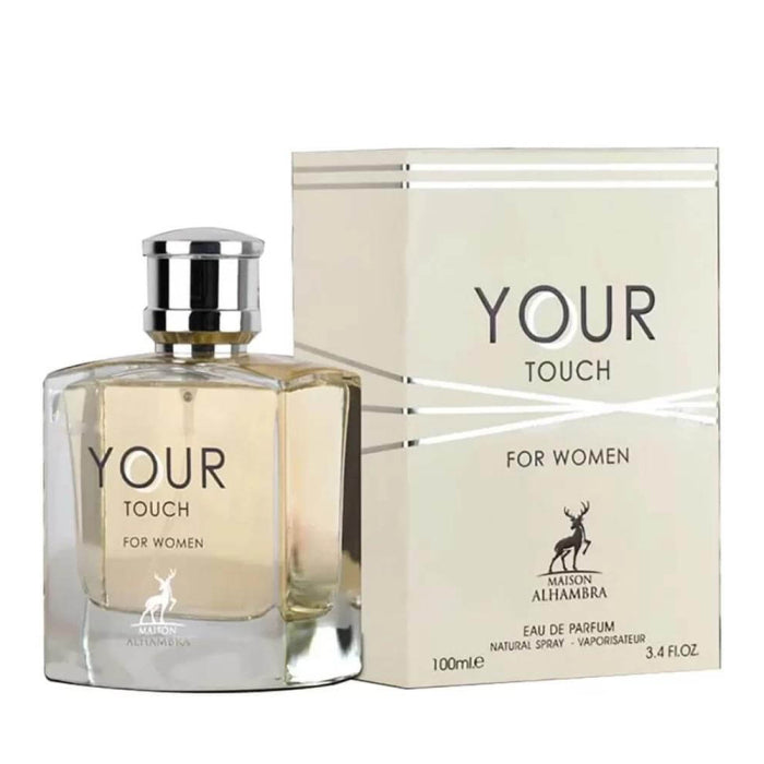 Maison Al Hambra Your Touch