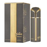 Lattafa Mishlah EDP For Unisex 100ml