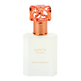 Swiss Arabian Musk 74 Poudre Extrait De Parfum For Women - Floral Woody Musk Perfume 50ml