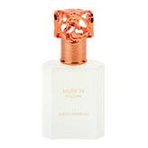 Swiss Arabian Musk 74 Poudre Extrait De Parfum For Women - Floral Woody Musk Perfume 50ml