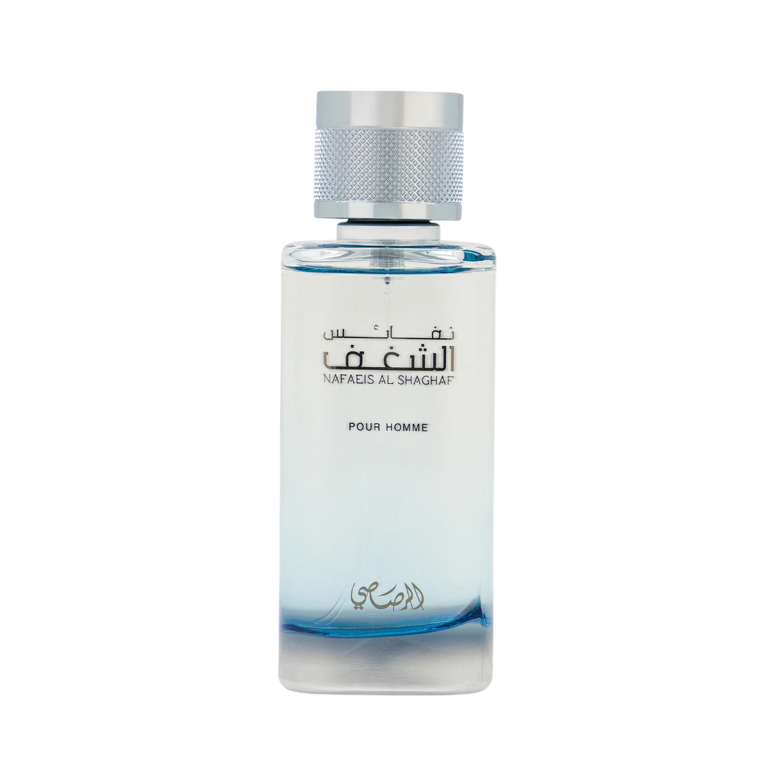 Rasasi Nafaeis Al Shaghaf Maraya Pour Homme Eau De Parfum-Woody Aromatic Perfume 100ml 