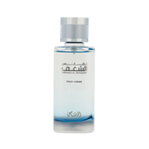 Rasasi Nafaeis Al Shaghaf Maraya Pour Homme Eau De Parfum-Woody Aromatic Perfume 100ml 