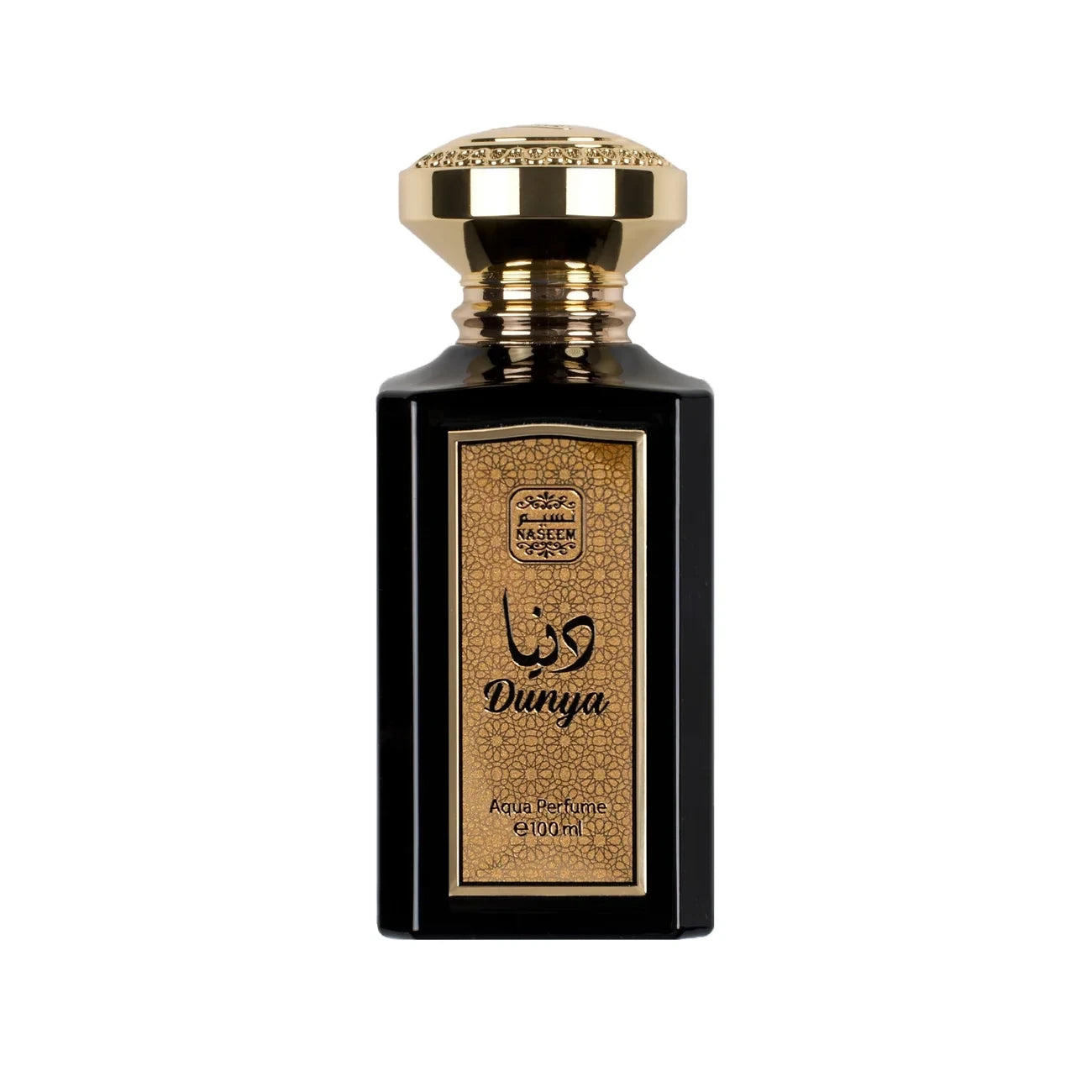 Naseem Dunya Perfume For Unisex Aqua Perfume 100ml