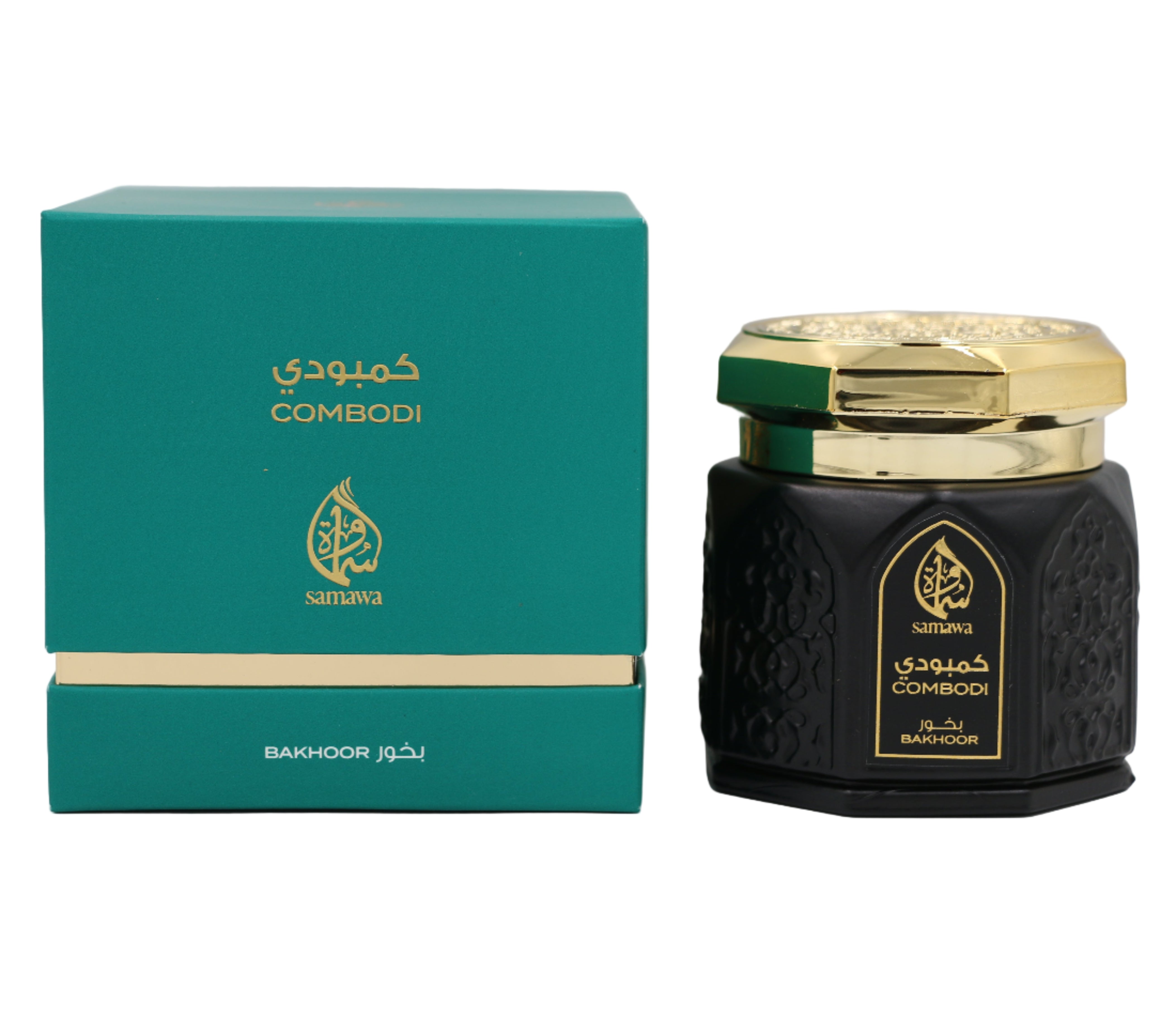 Samawa Cambodi Bakhoor