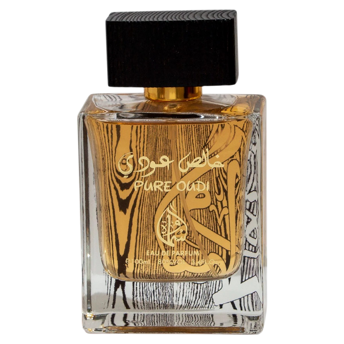 Samawa Khalis Oudi (Pure Oudi) Perfume for Men & Women EDP 100ml
