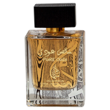 Samawa Khalis Oudi (Pure Oudi) Perfume for Men & Women EDP 100ml
