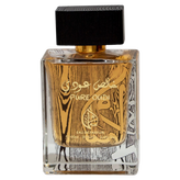 Samawa Khalis Oudi (Pure Oudi) Perfume for Men & Women EDP 100ml