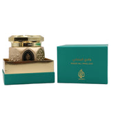 Samawa Wadi Al-Malaki Bakhoor 50g