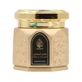 Samawa Wadi Al-Malaki Bakhoor 50g