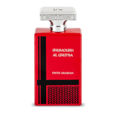 Swiss Arabian Shumoukh Al Ghutra Edp For Men Woody 100ml 