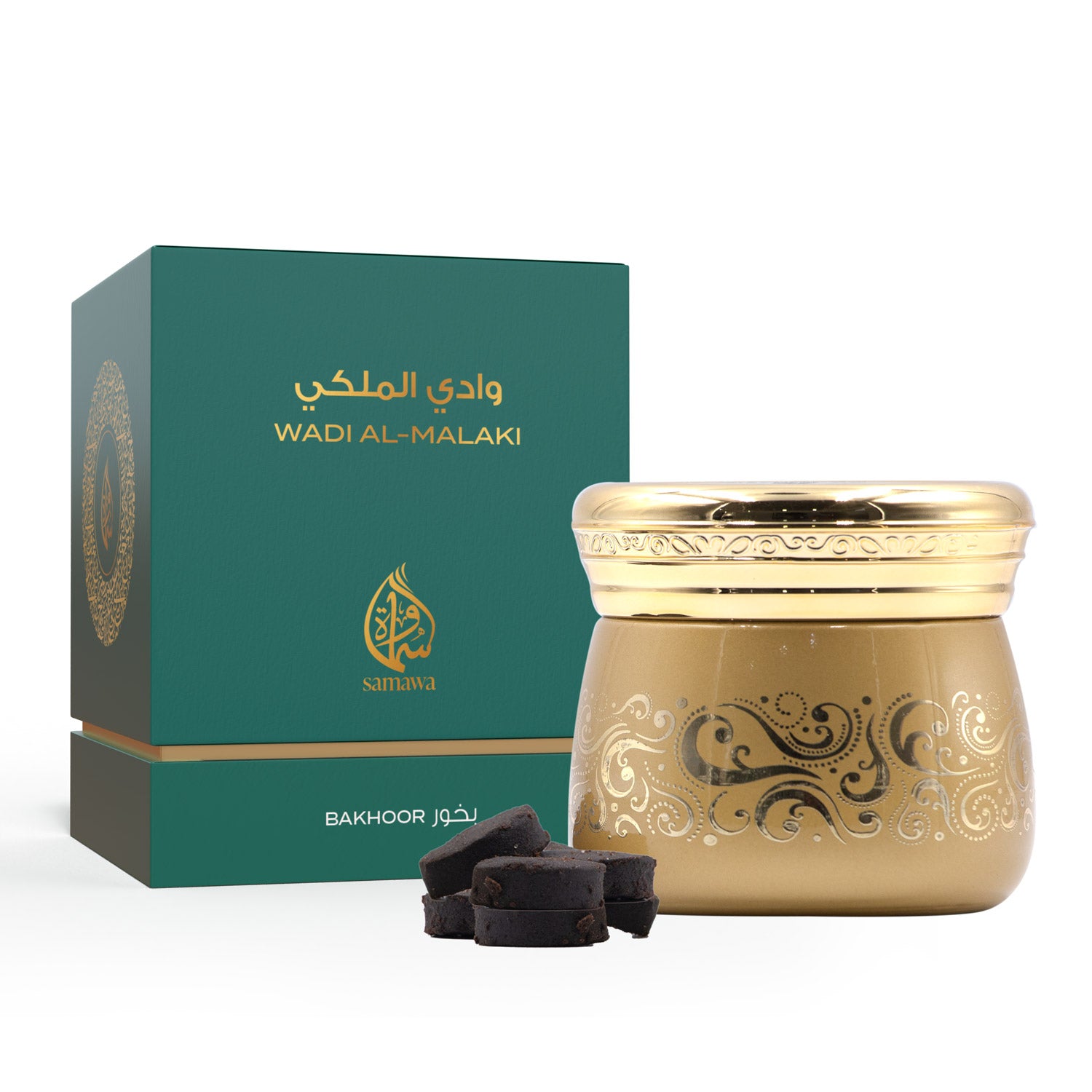 Samawa Wadi Al Malaki Bakhoor 50g samawa perfumes