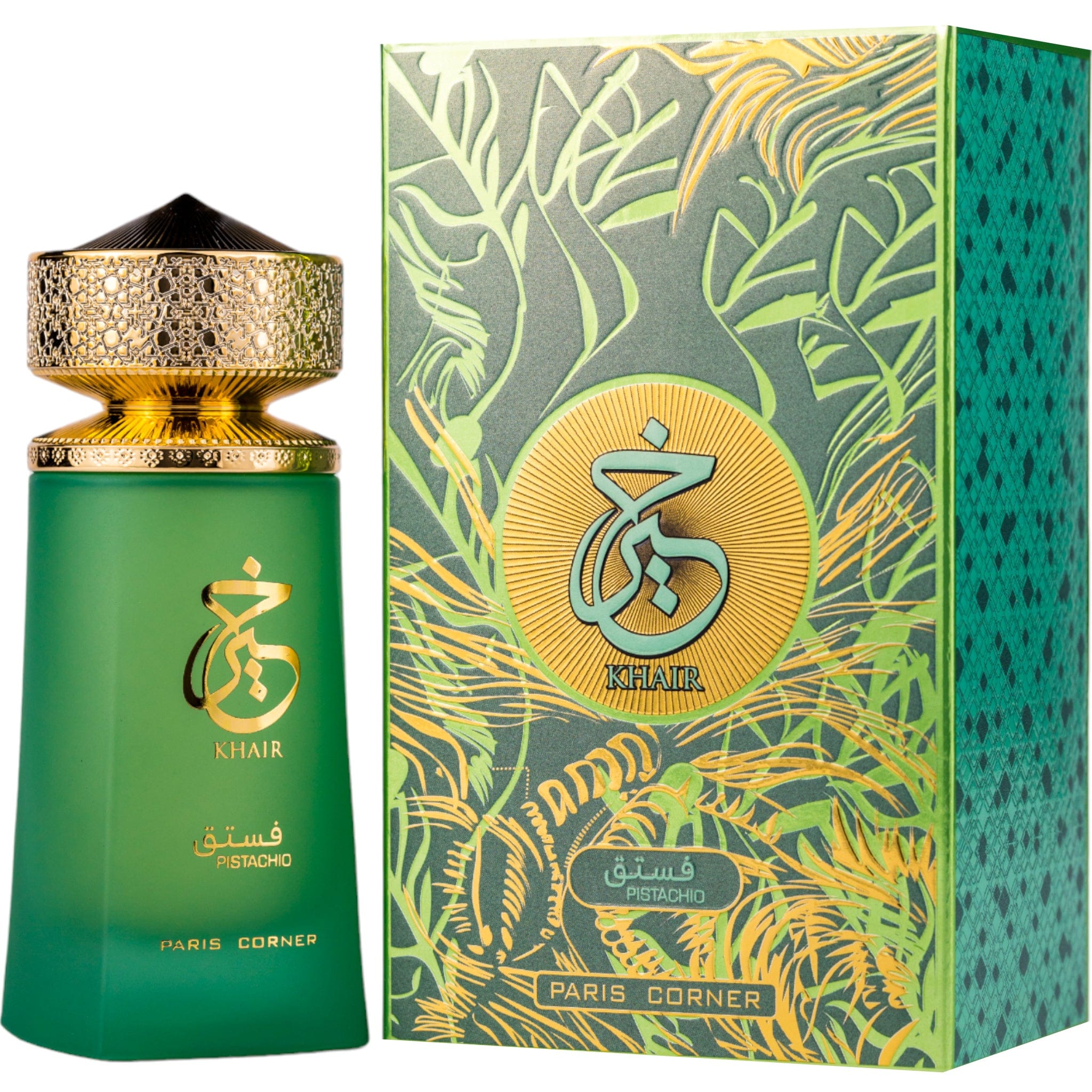 Paris Corner Khair Pistachio Perfume For Unisex EDP 100ml